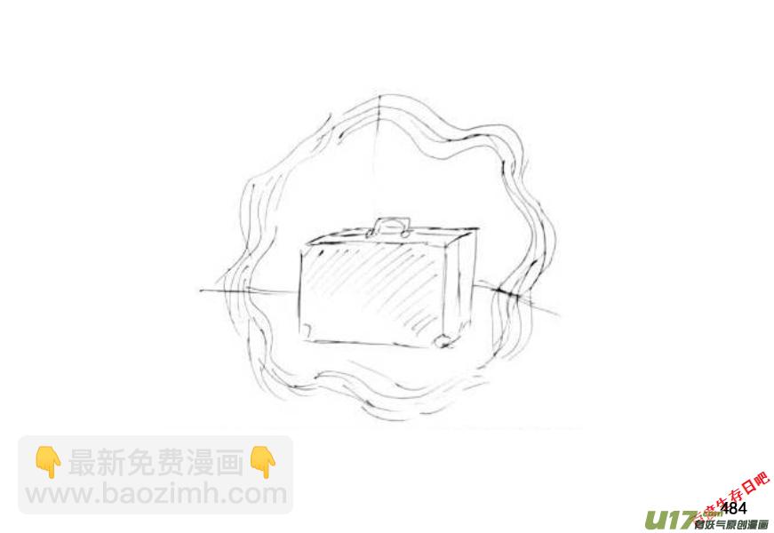 生存日 - （第十一季）27 初探樹屋（下） - 2