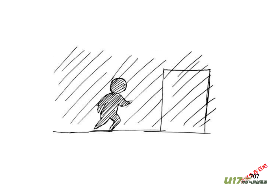 生存日 - （第十一季）43 夜襲 - 2