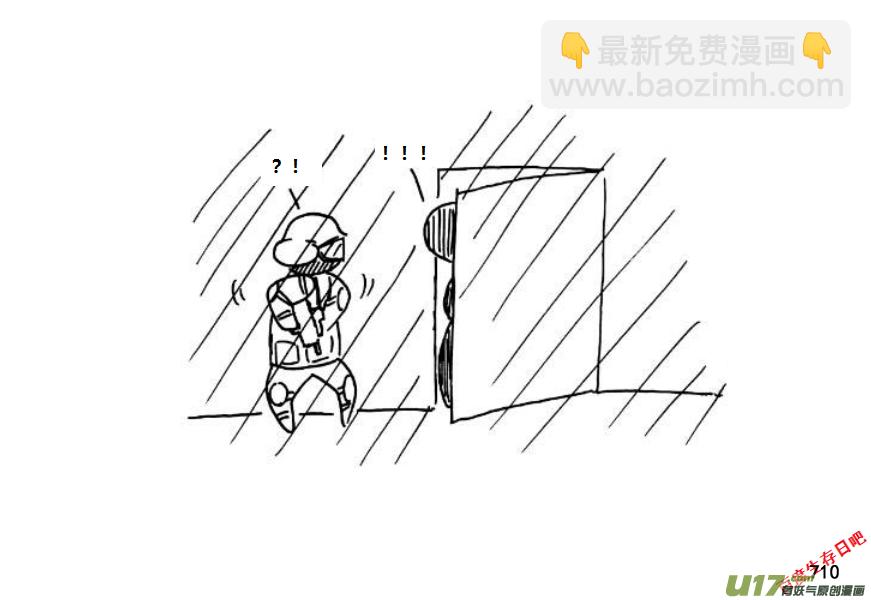 生存日 - （第十一季）43 夜襲 - 1