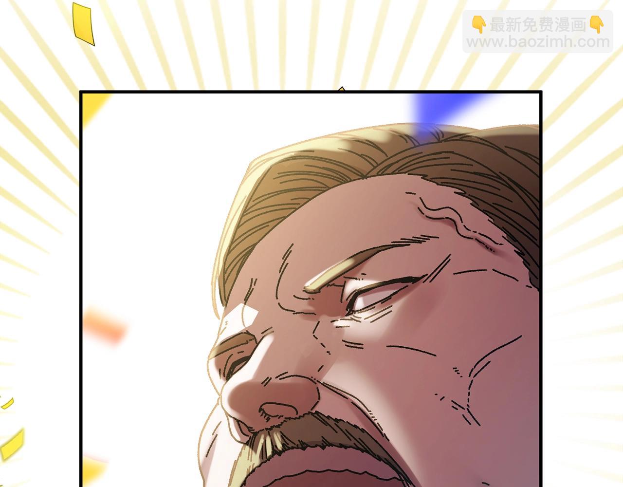 第0话 生存游戏(1/2)-第1话