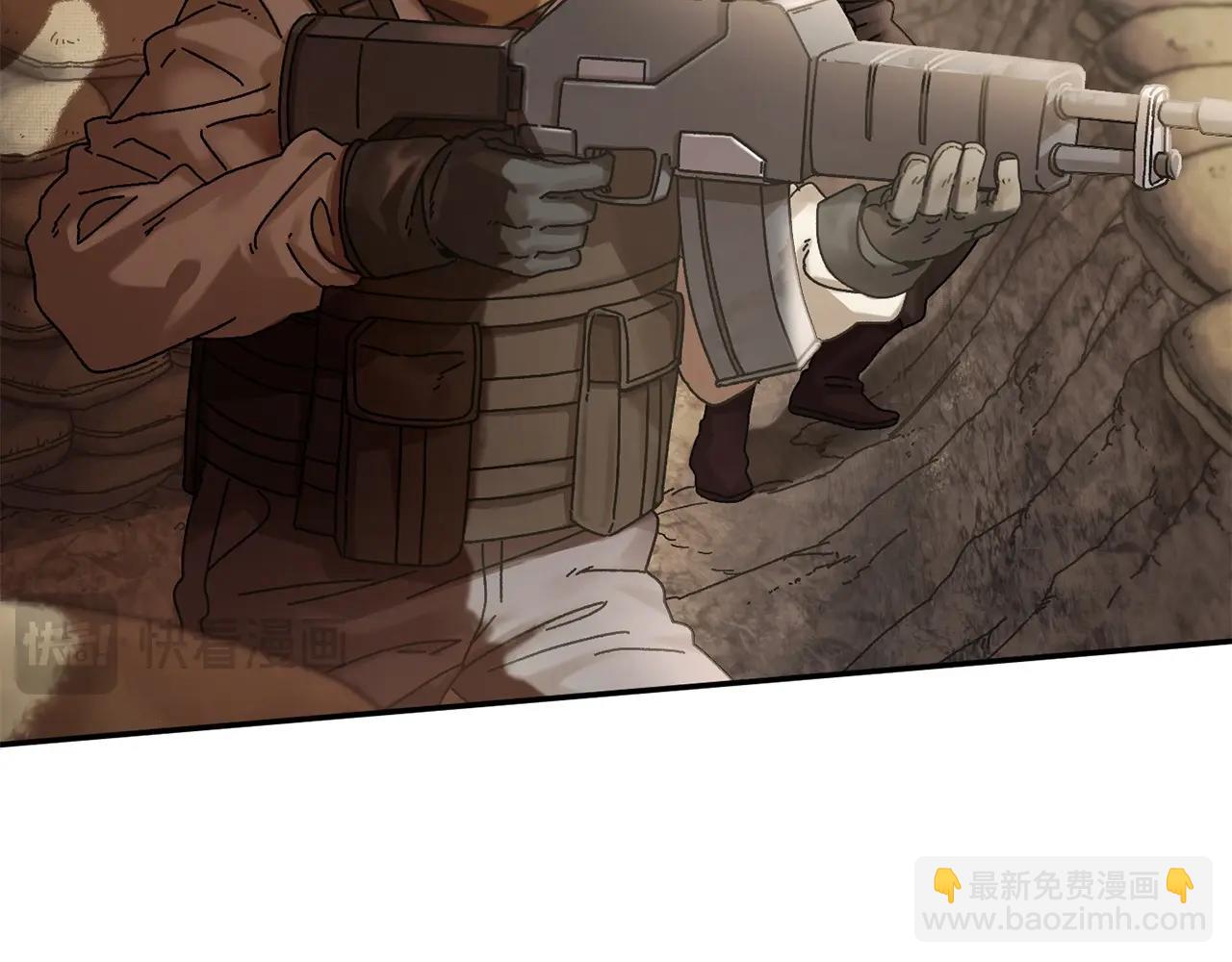 第0话 生存游戏(1/2)-第1话