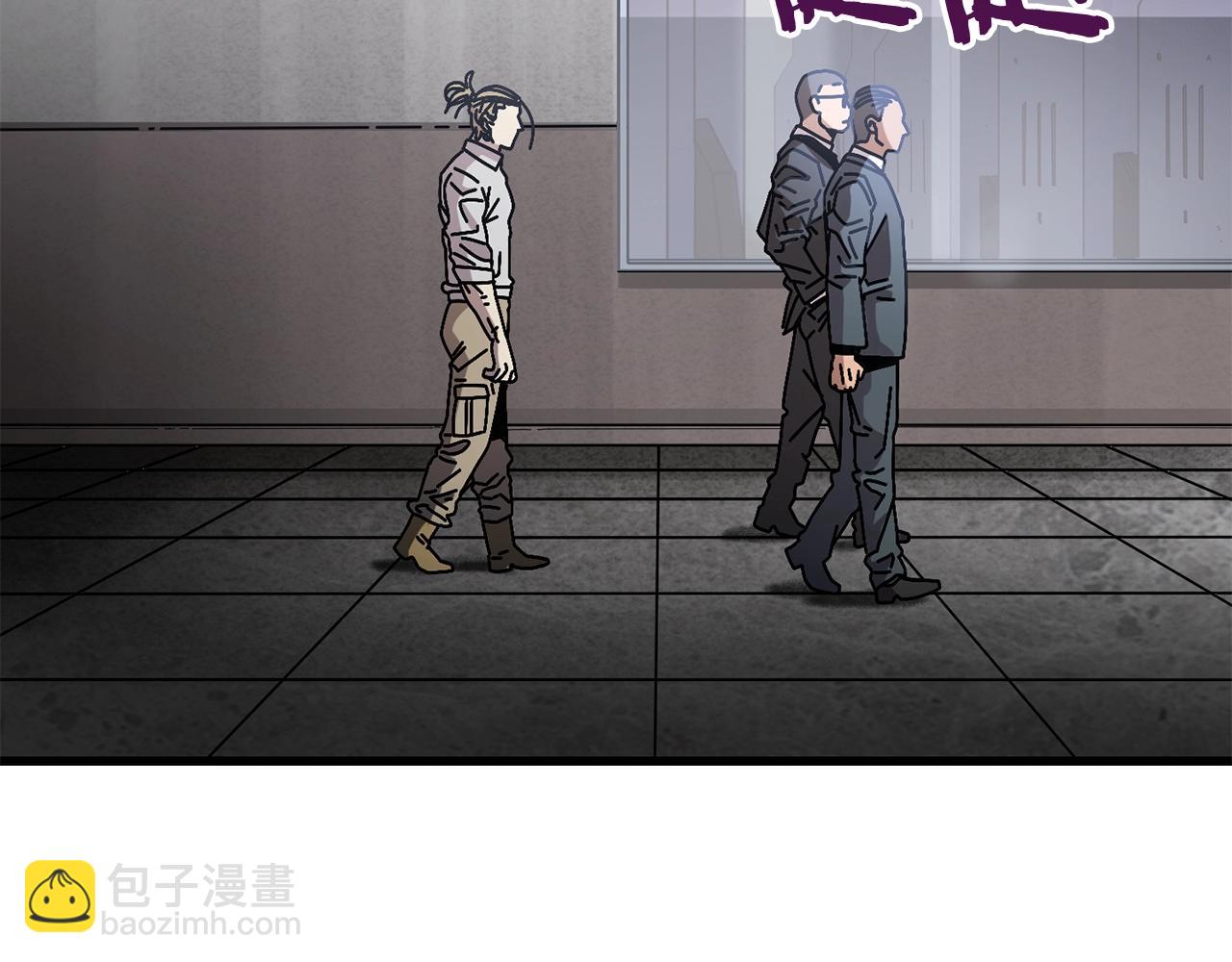 第12话 雪山(1/4)-第13话