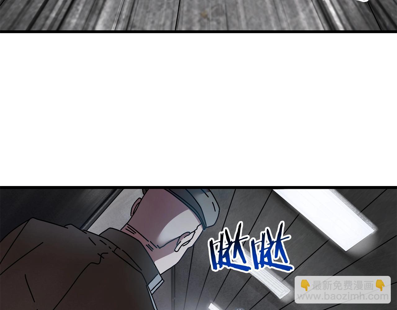 第12话 雪山(1/4)-第13话