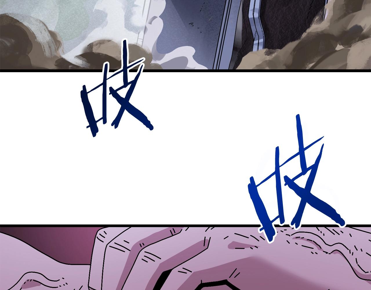 第12话 雪山(1/4)-第13话