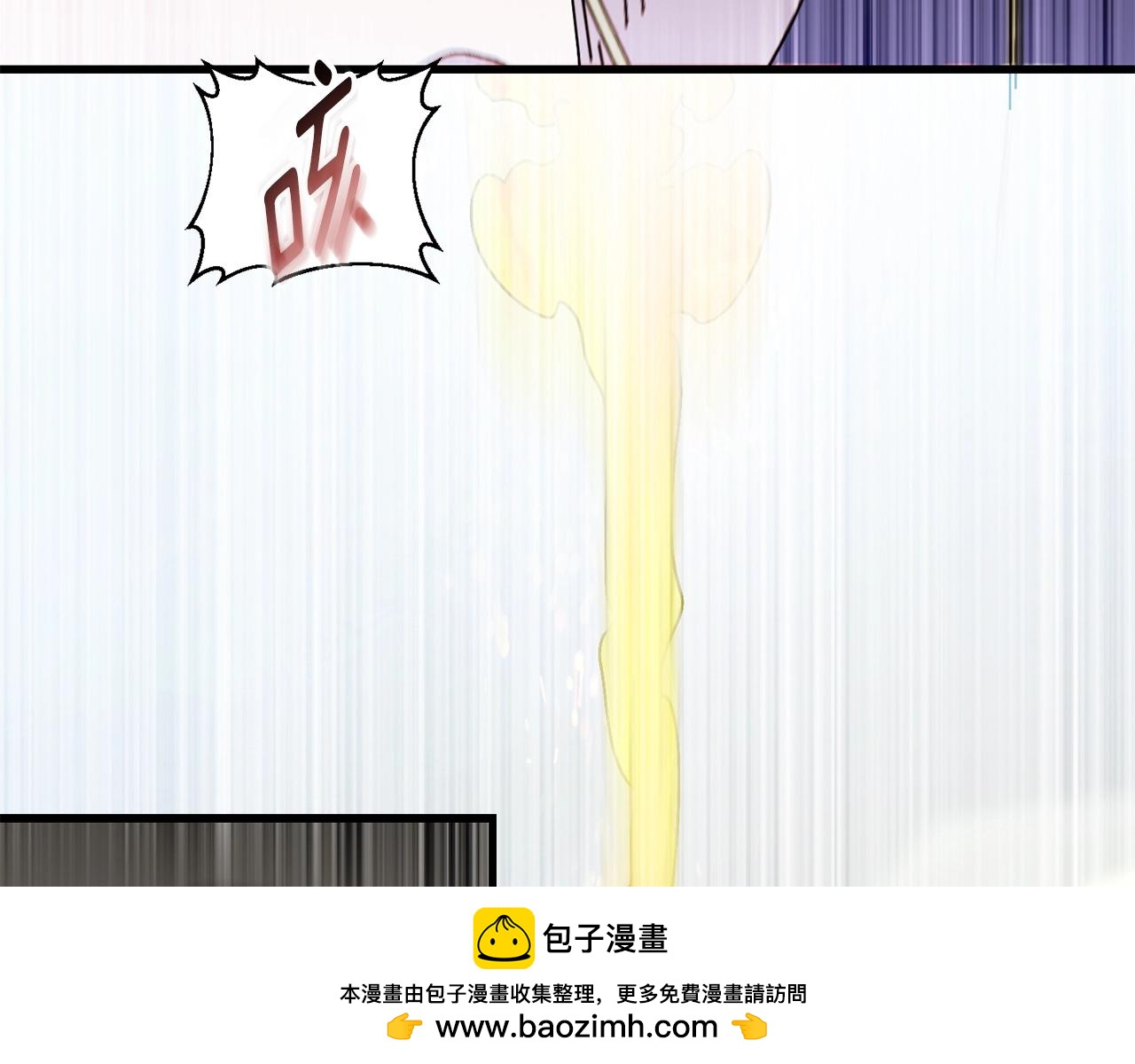 第12话 雪山(1/4)-第13话