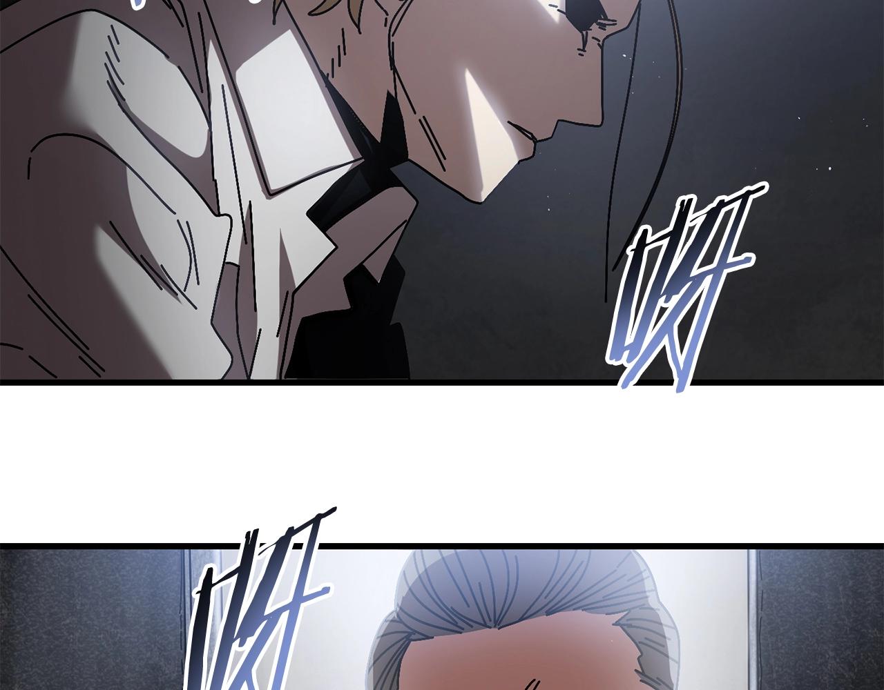 第12话 雪山(1/4)-第13话