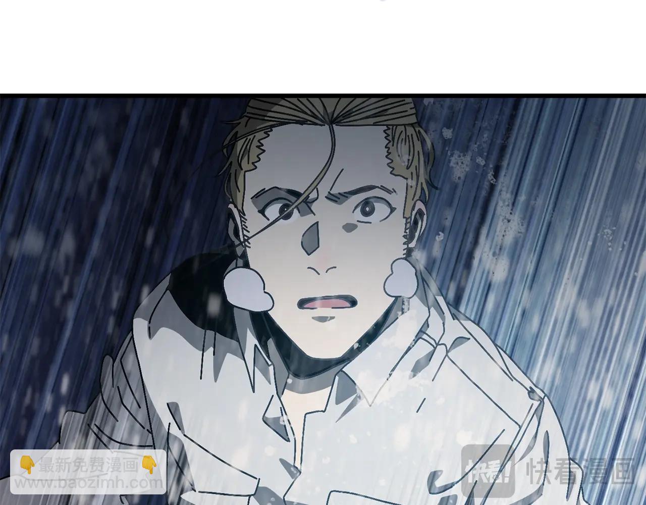 第14话 雪山(1/5)-第15话