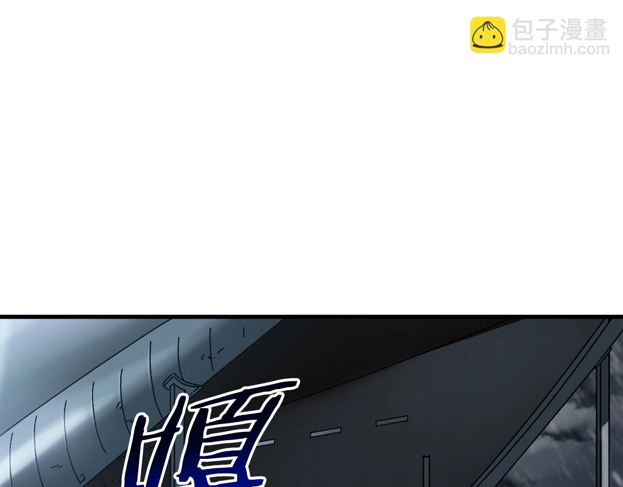 第14话 雪山(1/5)-第15话