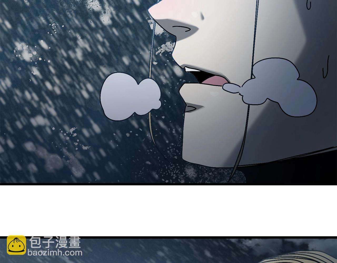 第14话 雪山(1/5)-第15话