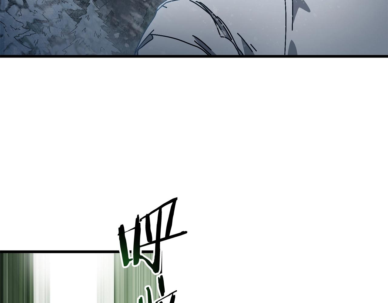 第14话 雪山(1/5)-第15话