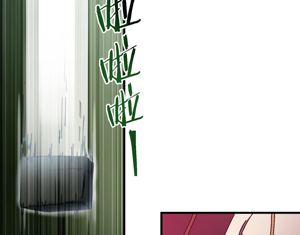 第14话 雪山(1/5)-第15话