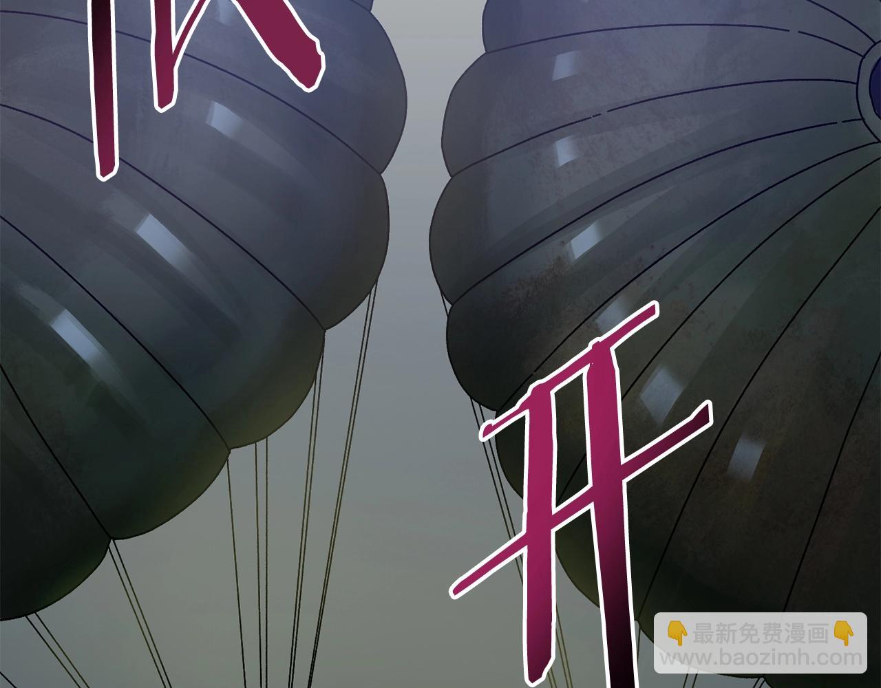 第14话 雪山(1/5)-第15话