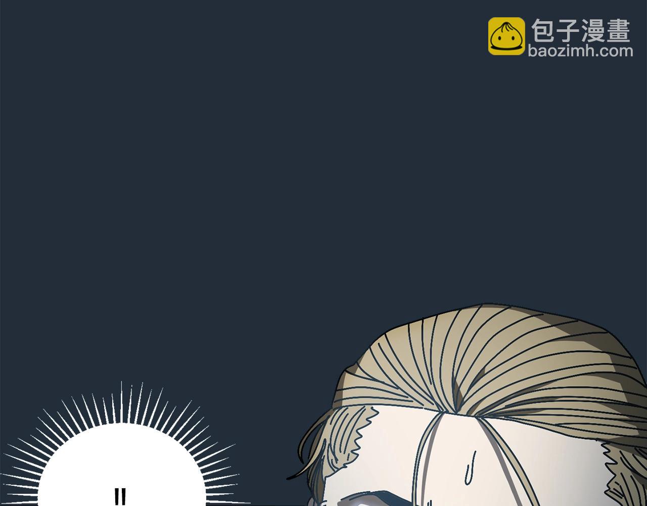 第14话 雪山(1/5)-第15话