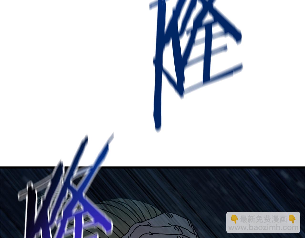 第14话 雪山(1/5)-第15话