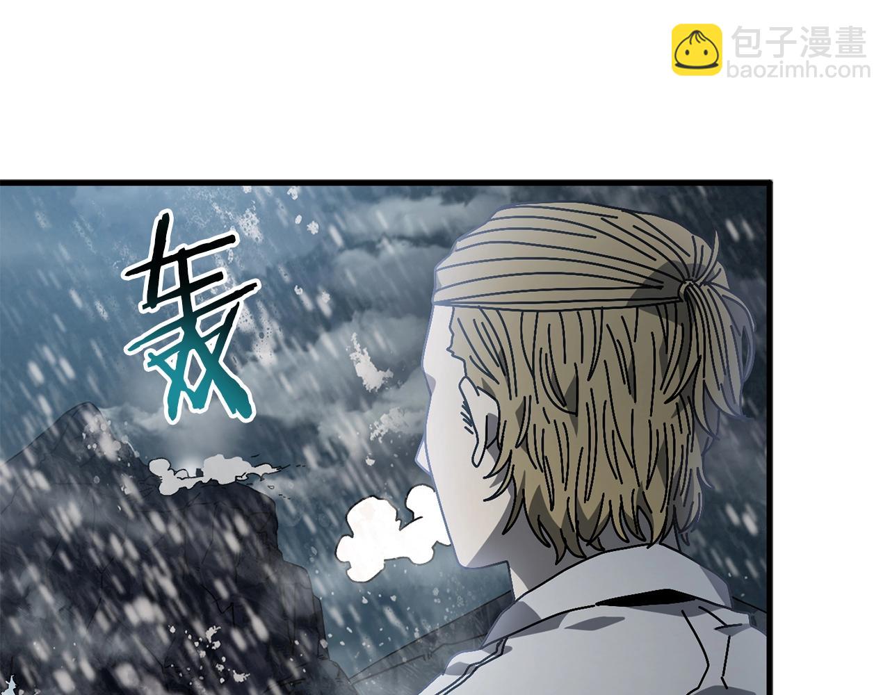 第14话 雪山(1/5)-第15话