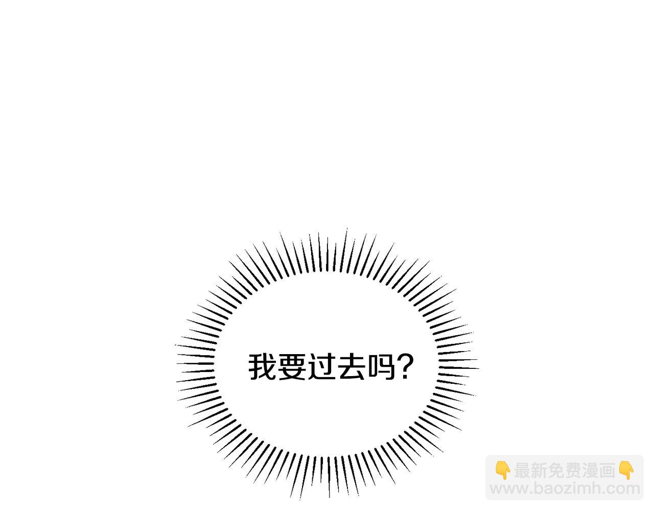 第14话 雪山(1/5)-第15话