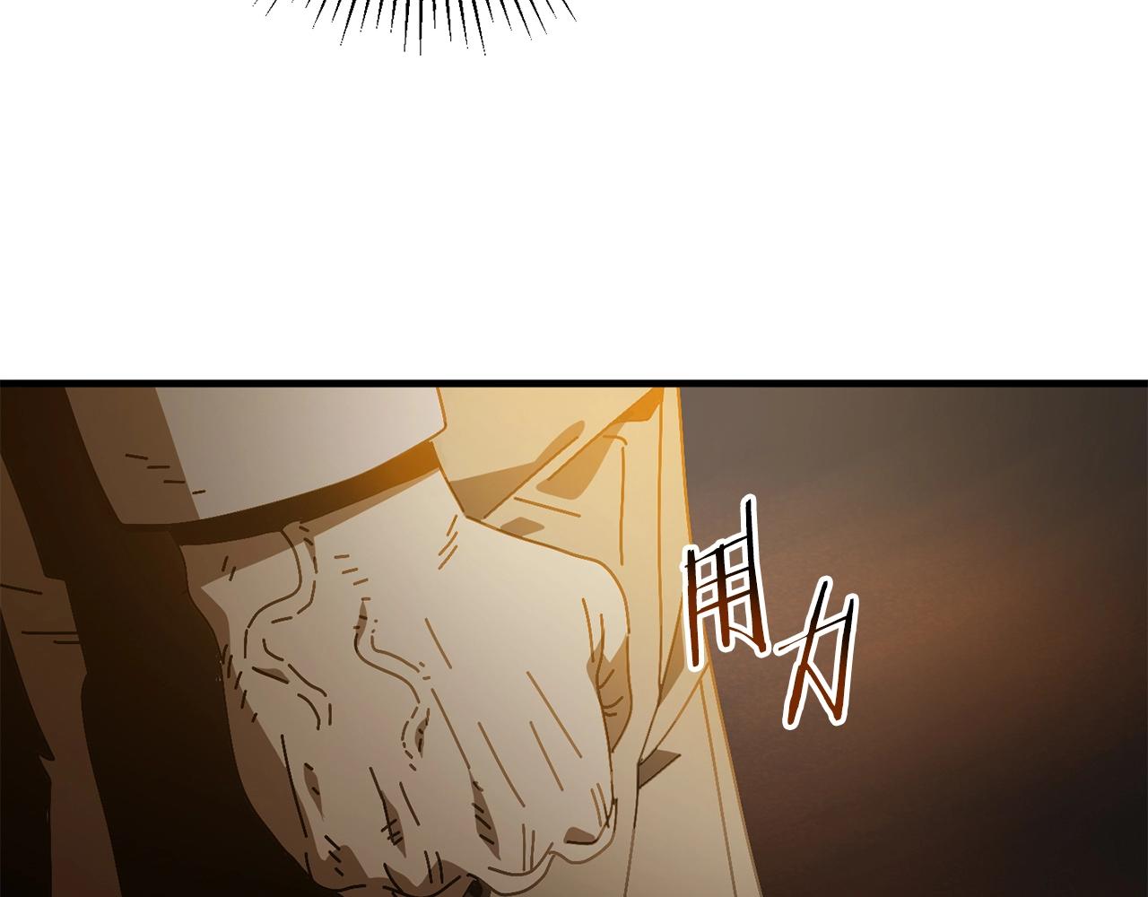 第14话 雪山(1/5)-第15话