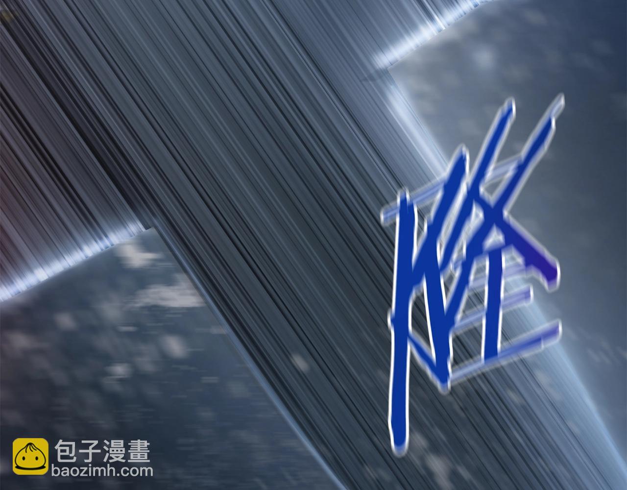 第14话 雪山(1/5)-第15话