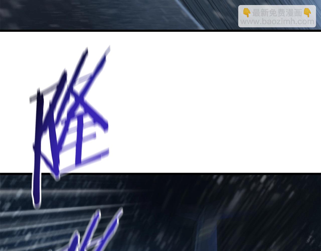 第14话 雪山(1/5)-第15话