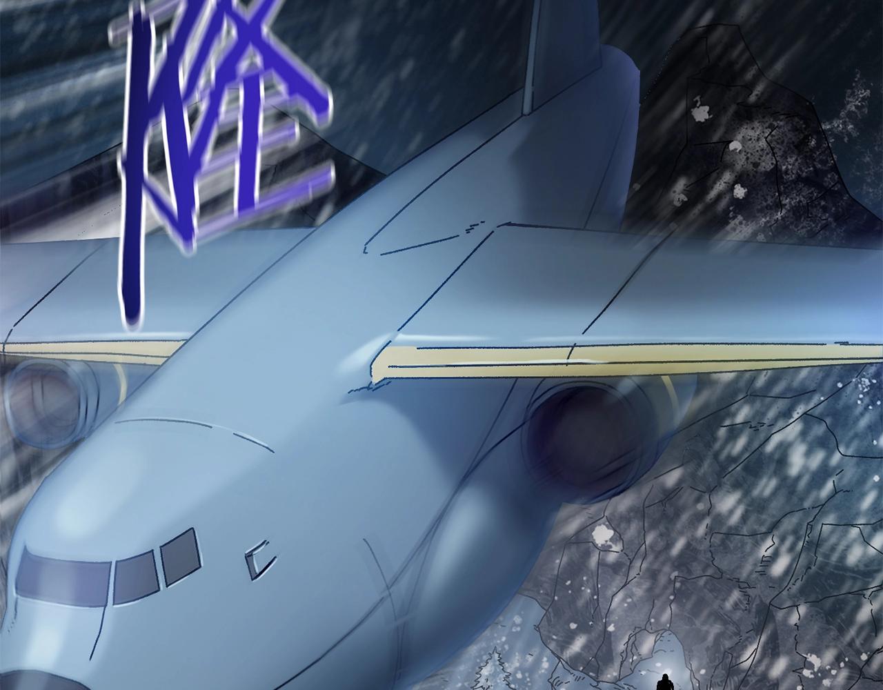 第14话 雪山(1/5)-第15话