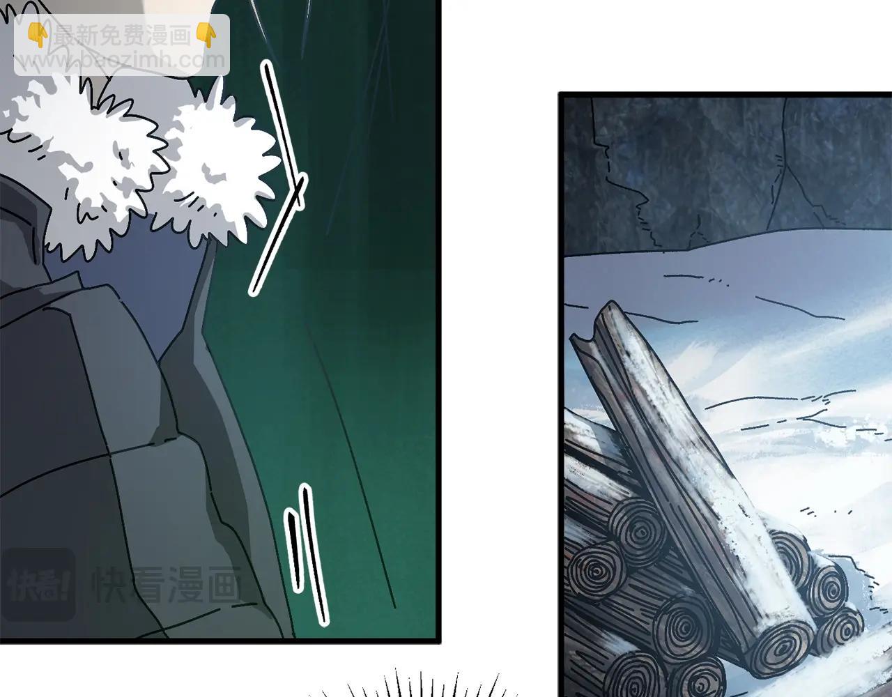 第16话 生存学概论(1/4)-第17话