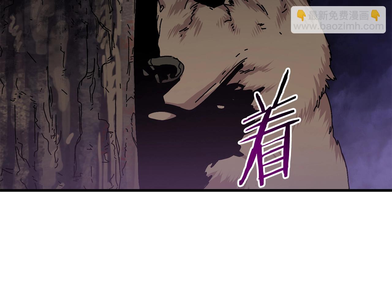 第16话 生存学概论(1/4)-第17话