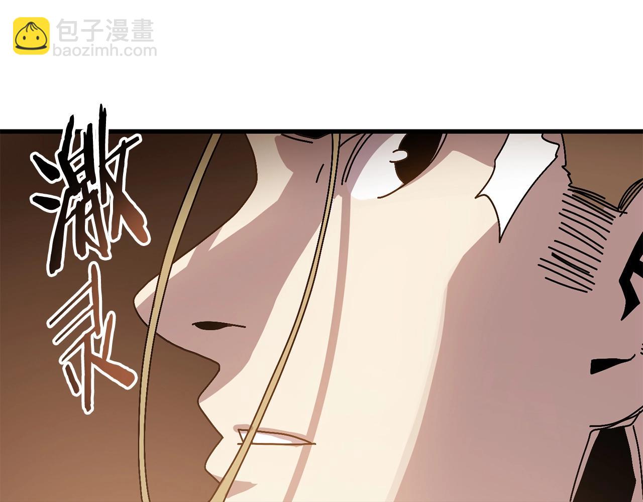 第16话 生存学概论(1/4)-第17话