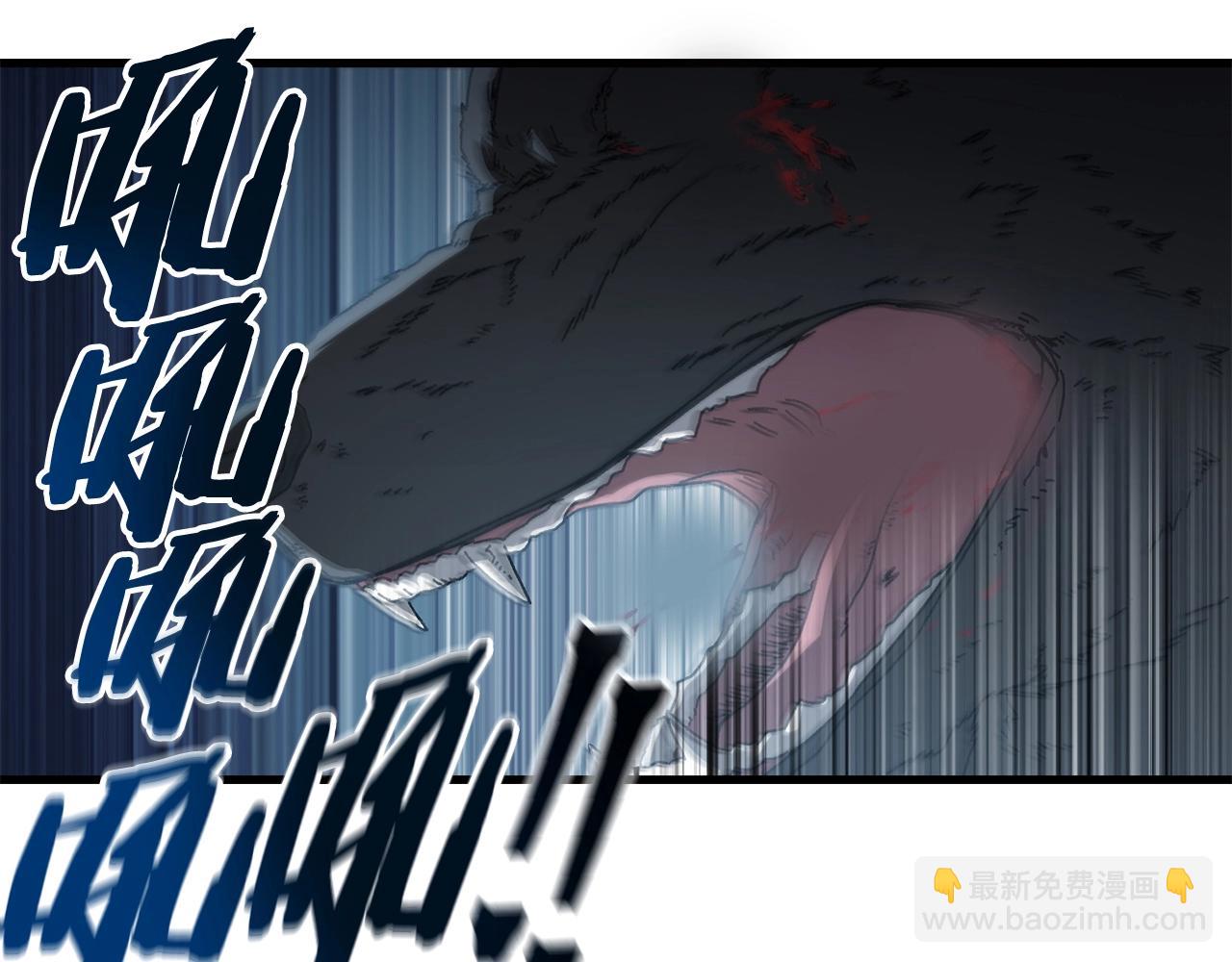 第18话 不舍(1/4)-第19话