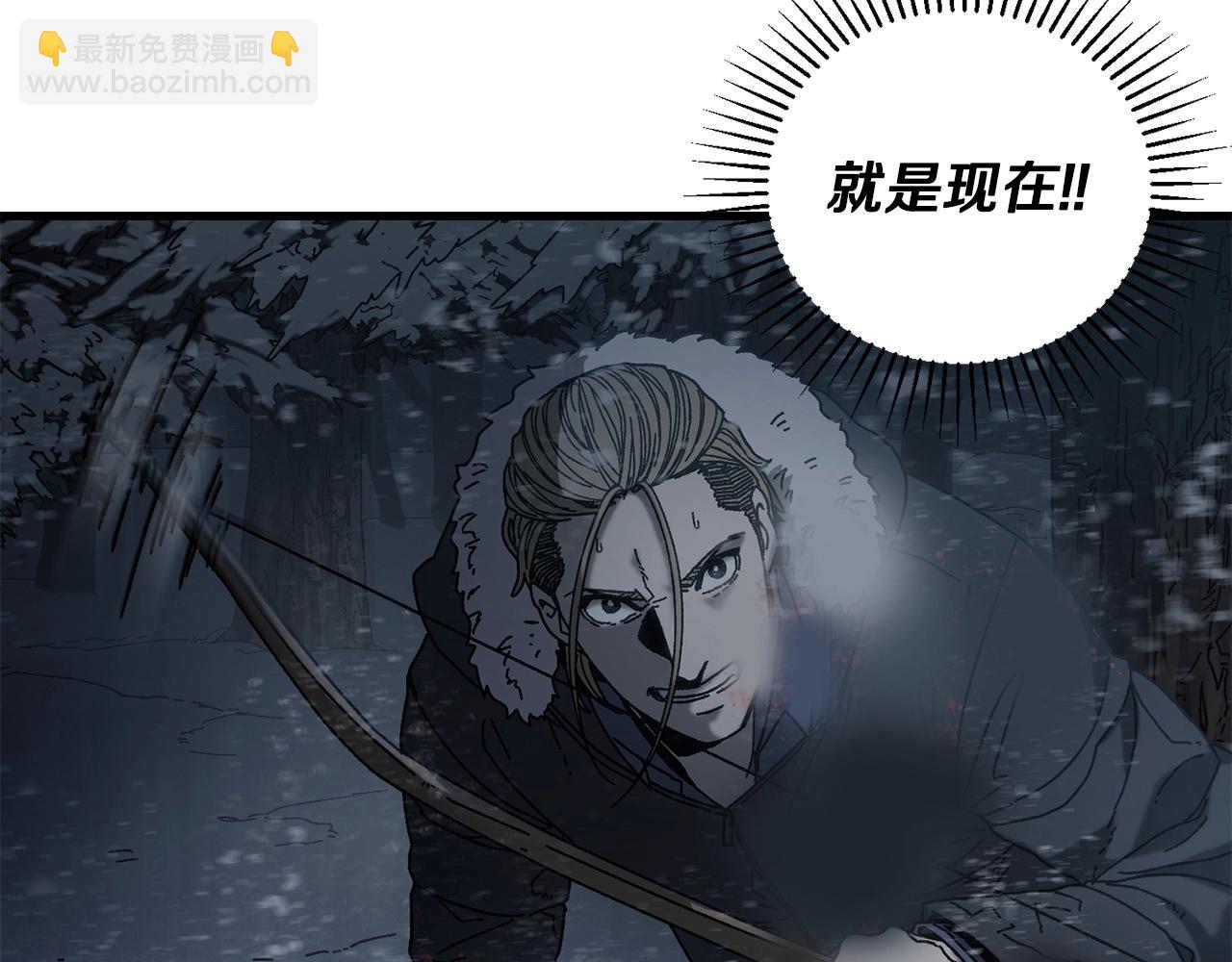 第18话 不舍(1/4)-第19话