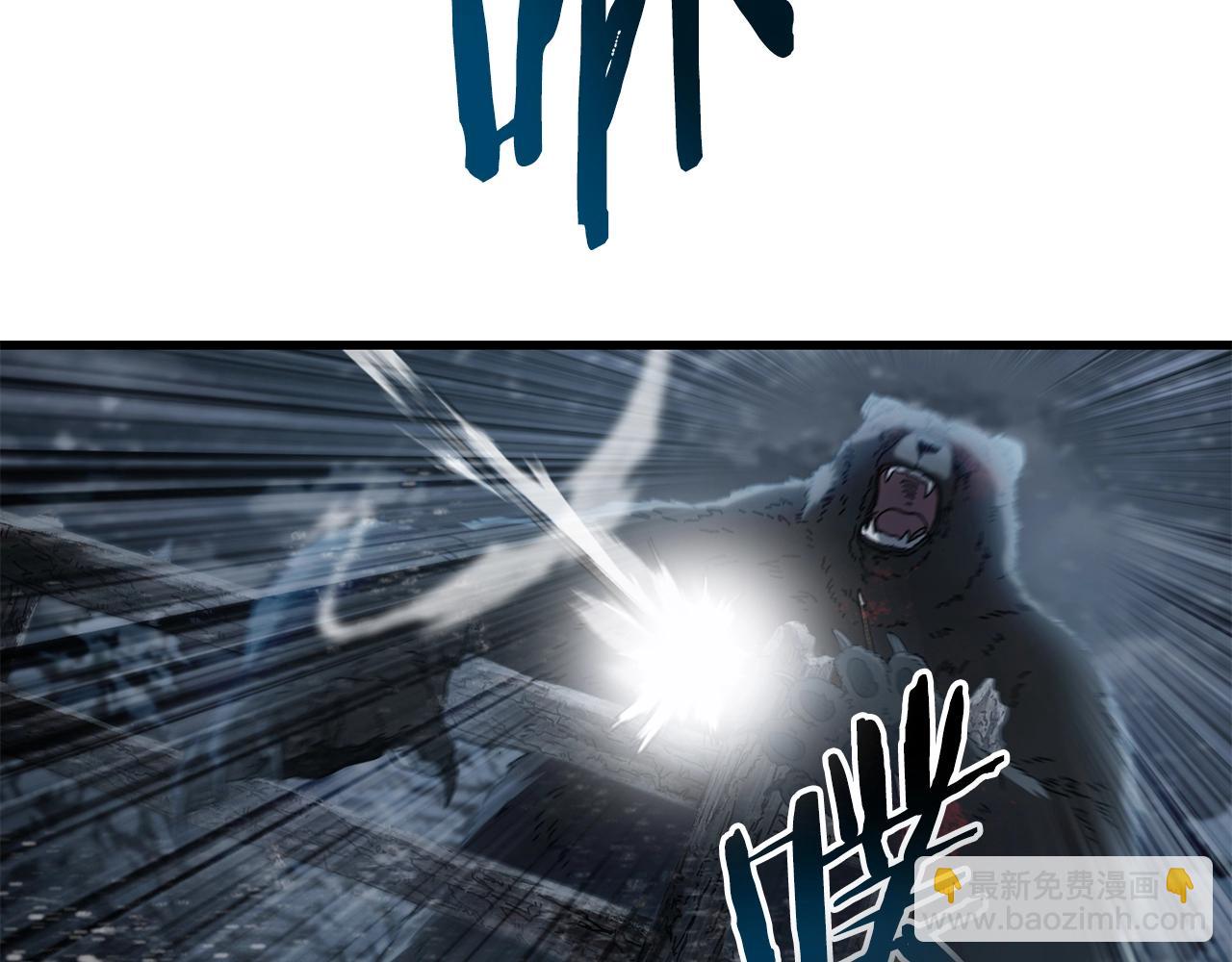 第18话 不舍(1/4)-第19话