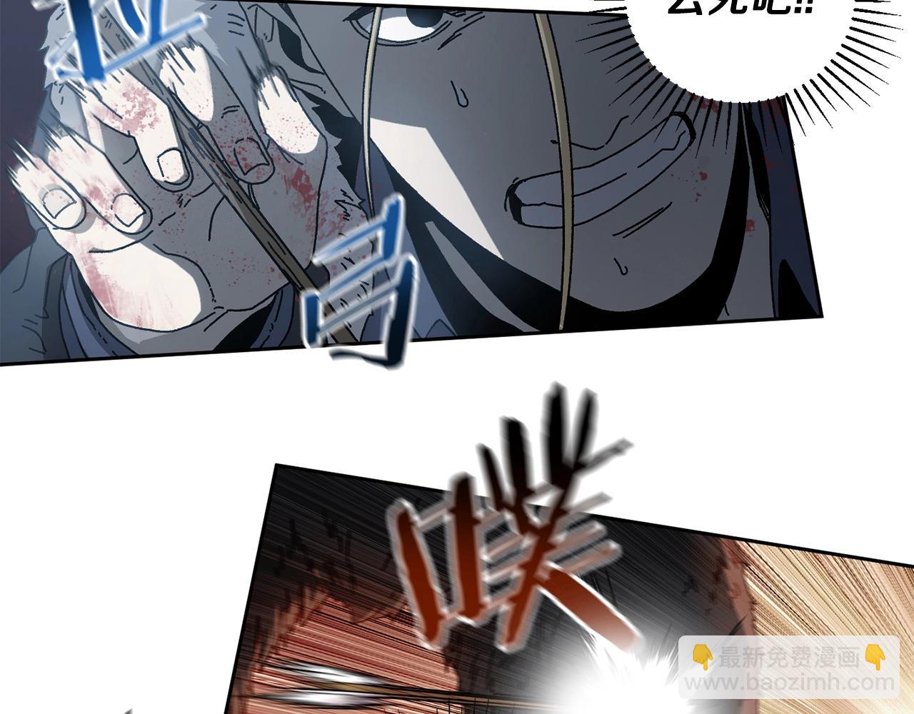 第18话 不舍(1/4)-第19话