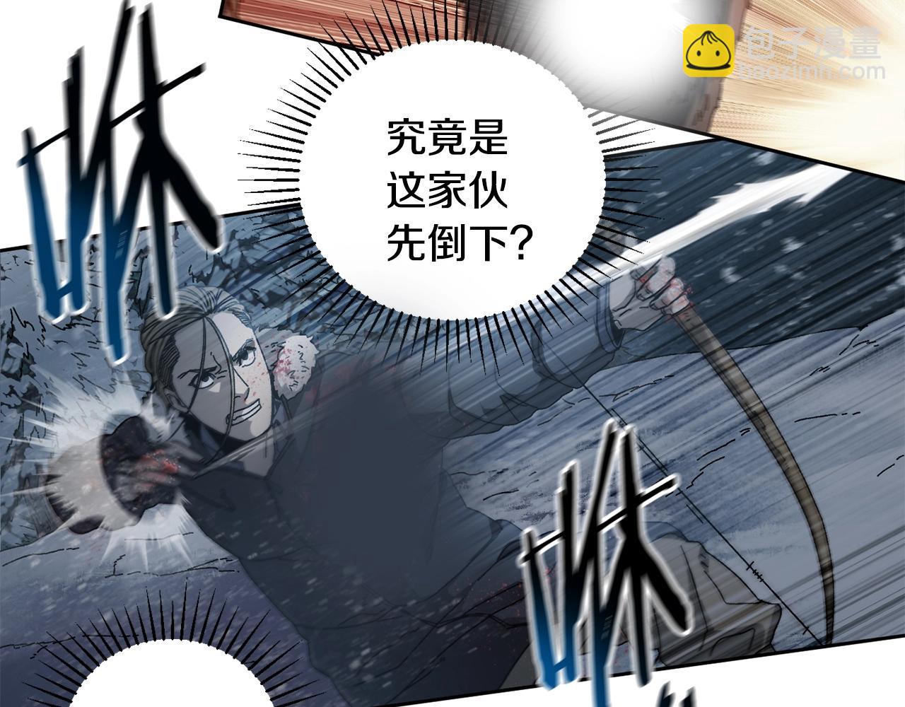 第18话 不舍(1/4)-第19话