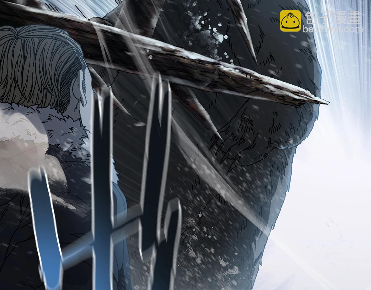 第18话 不舍(1/4)-第19话