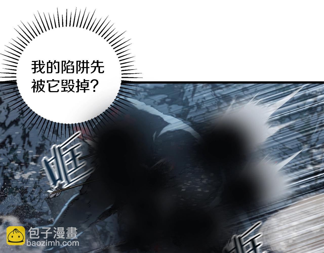 第18话 不舍(1/4)-第19话