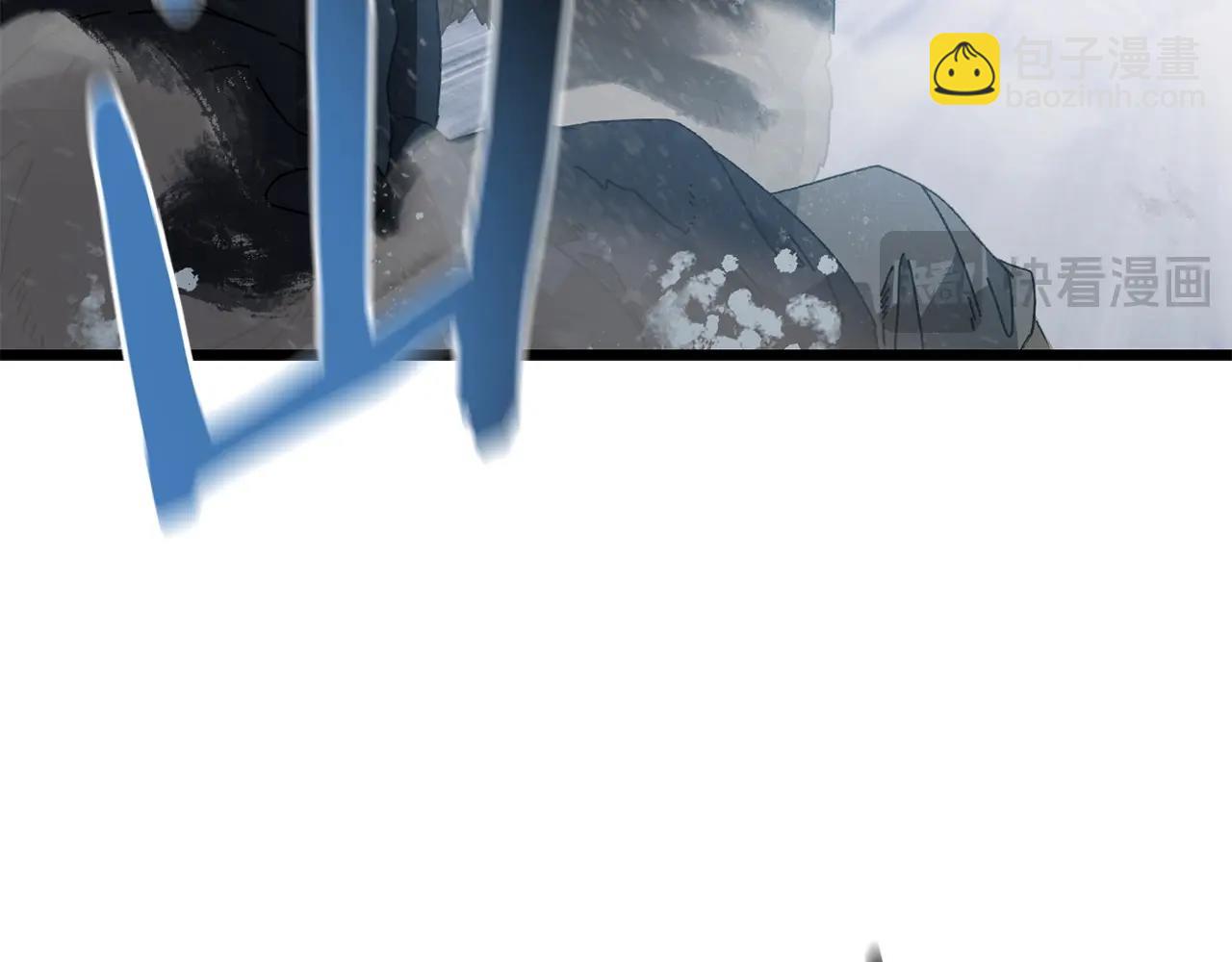 第18话 不舍(1/4)-第19话