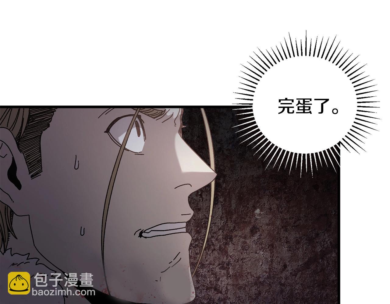 第18话 不舍(1/4)-第19话