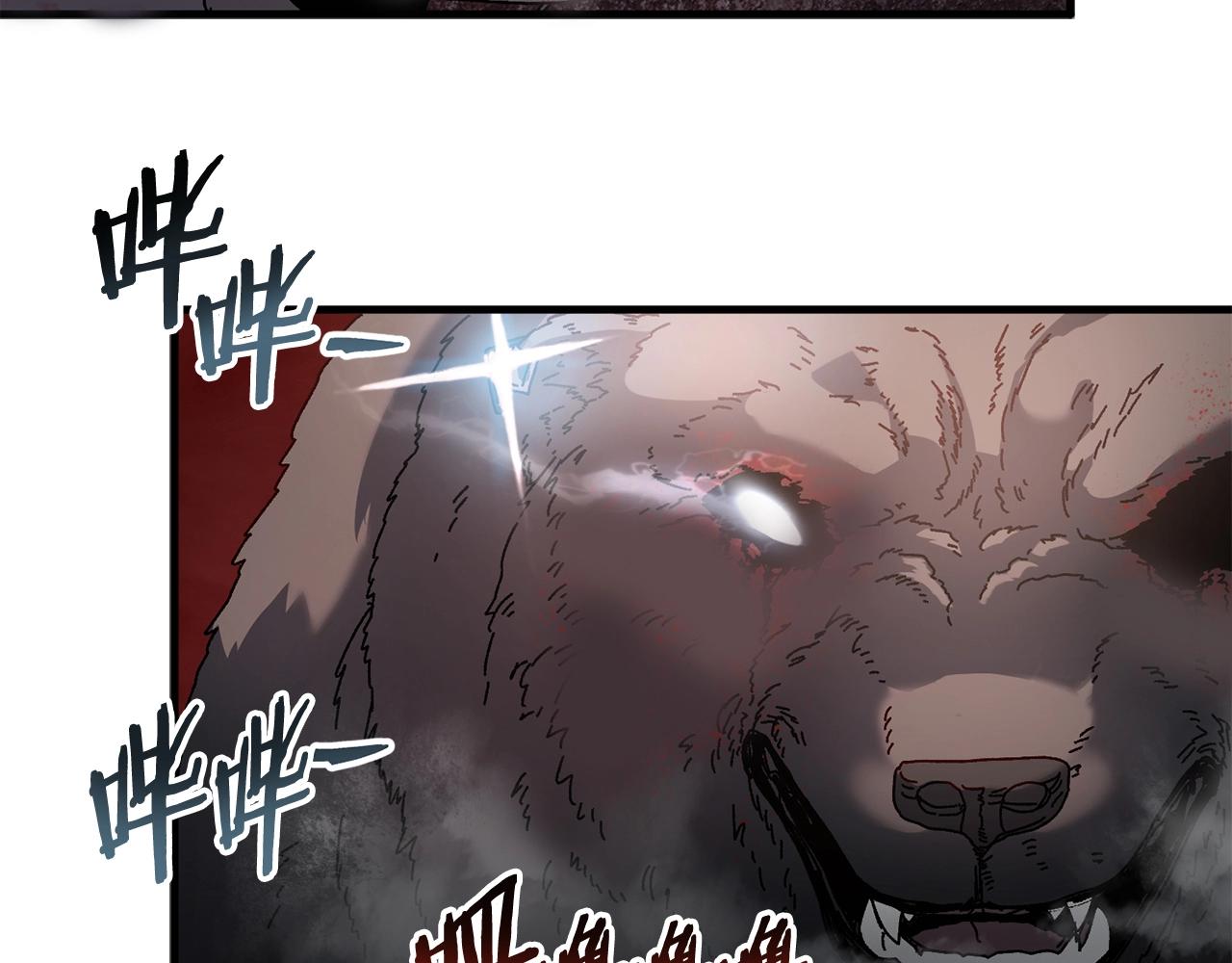 第18话 不舍(1/4)-第19话