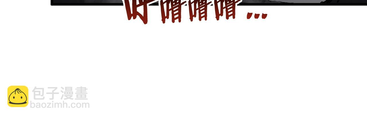 第18话 不舍(1/4)-第19话