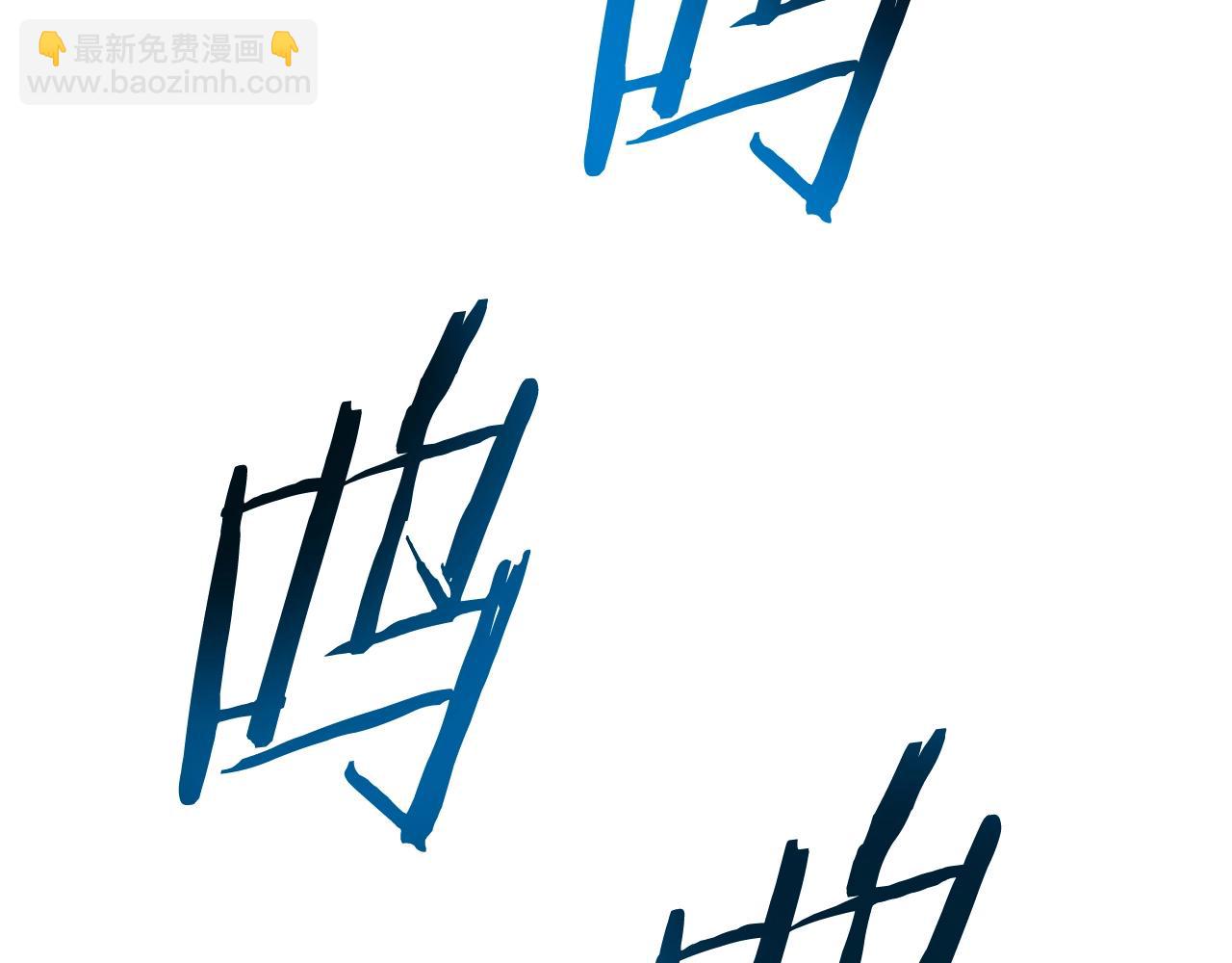 第18话 不舍(1/4)-第19话