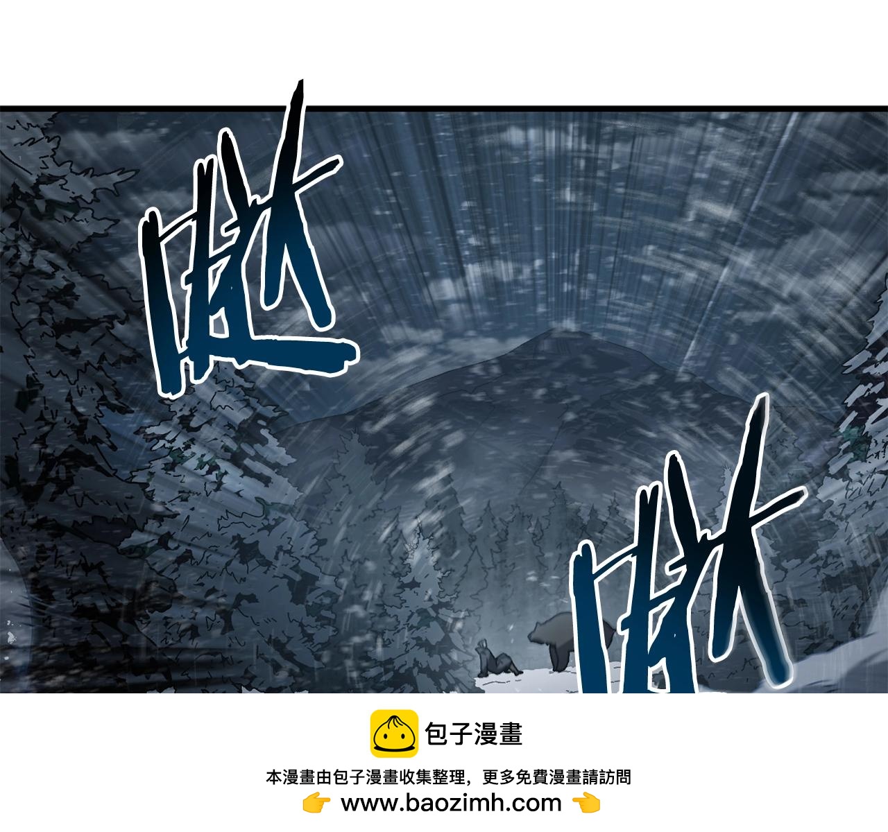 第18话 不舍(1/4)-第19话