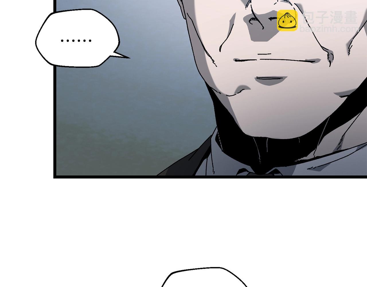 第20话 分析师(1/4)-第21话