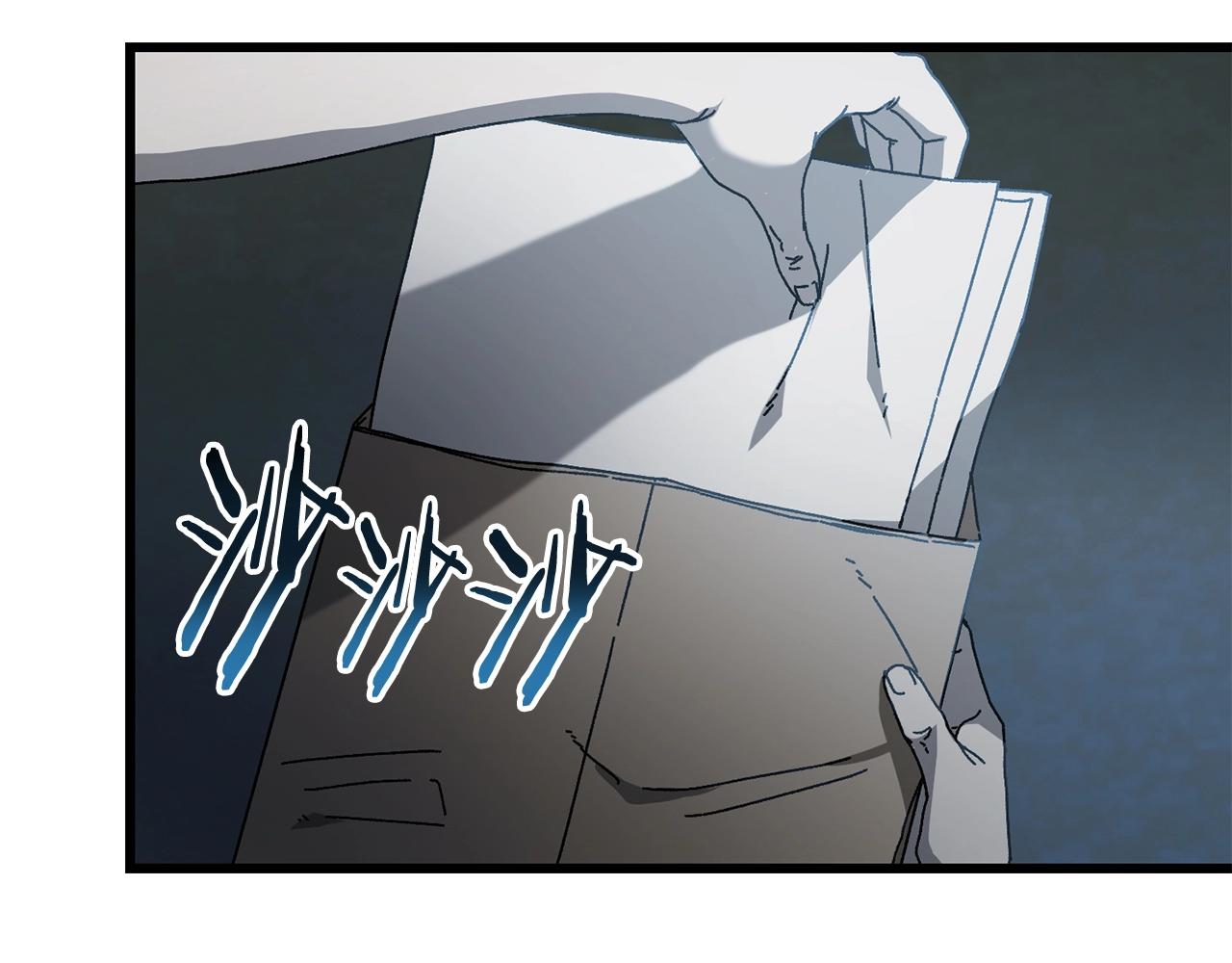 第20话 分析师(1/4)-第21话