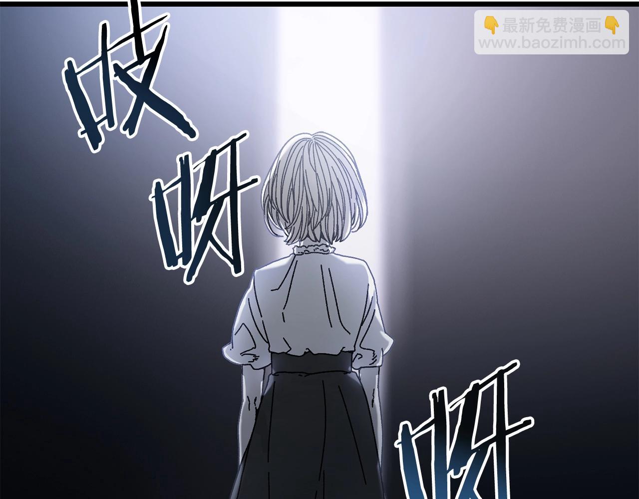 第20话 分析师(1/4)-第21话