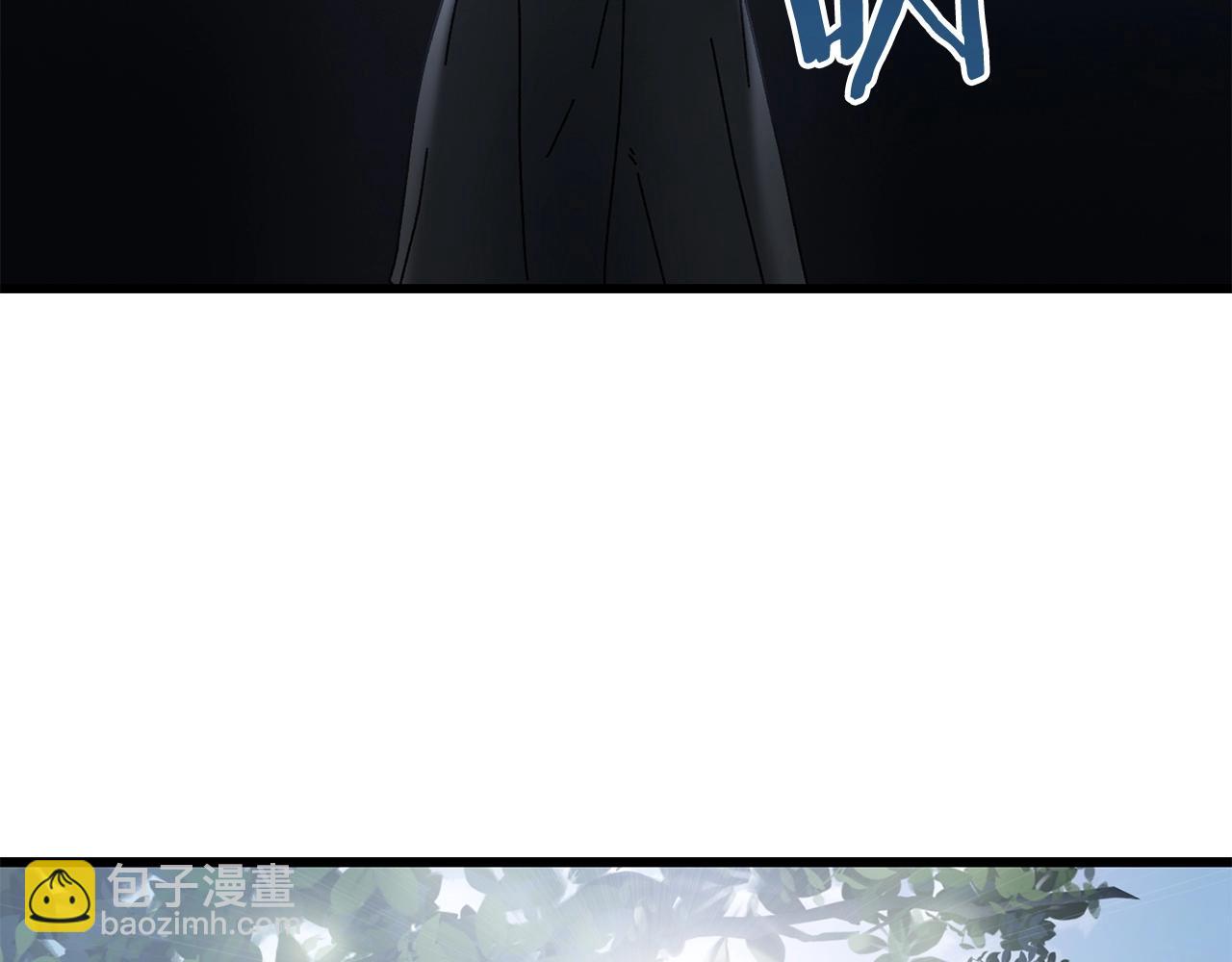 第20话 分析师(1/4)-第21话