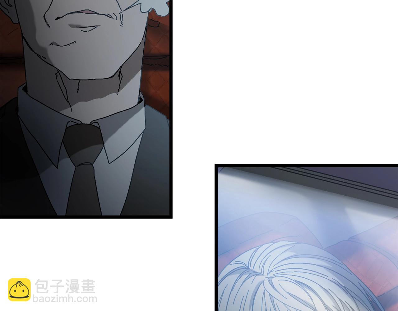 第20话 分析师(1/4)-第21话