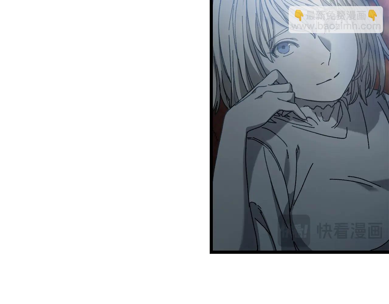 第20话 分析师(1/4)-第21话