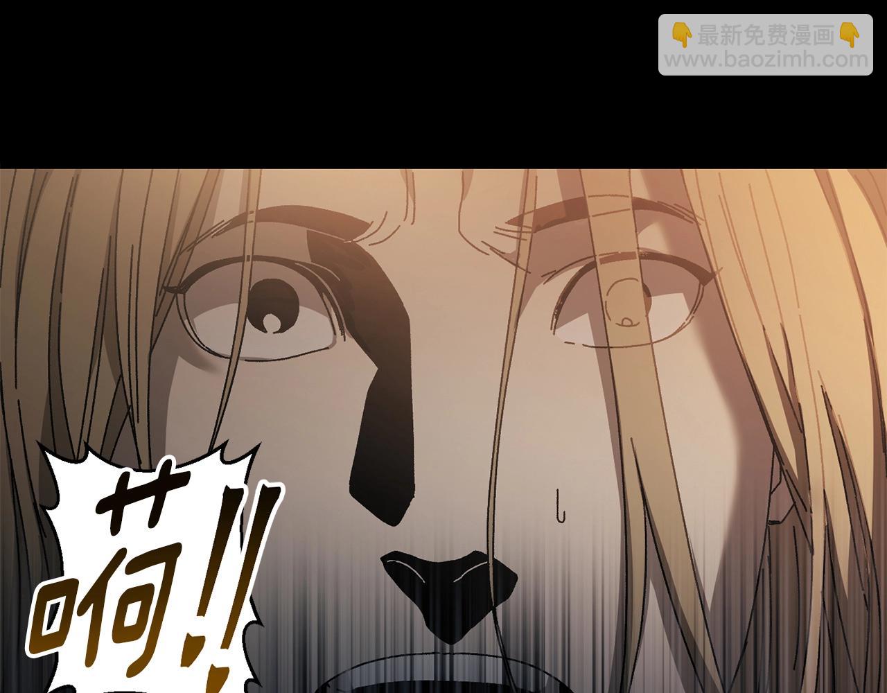 第20话 分析师(1/4)-第21话