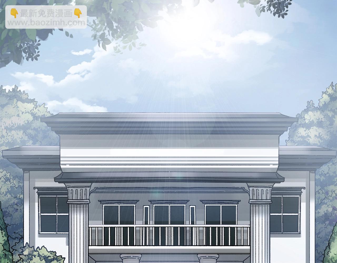 第20话 分析师(1/4)-第21话