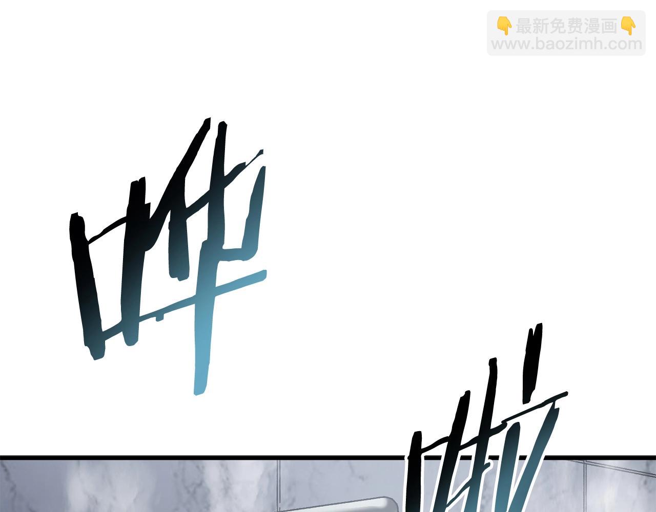 第22话 不要忘记仇恨(1/4)-第23话