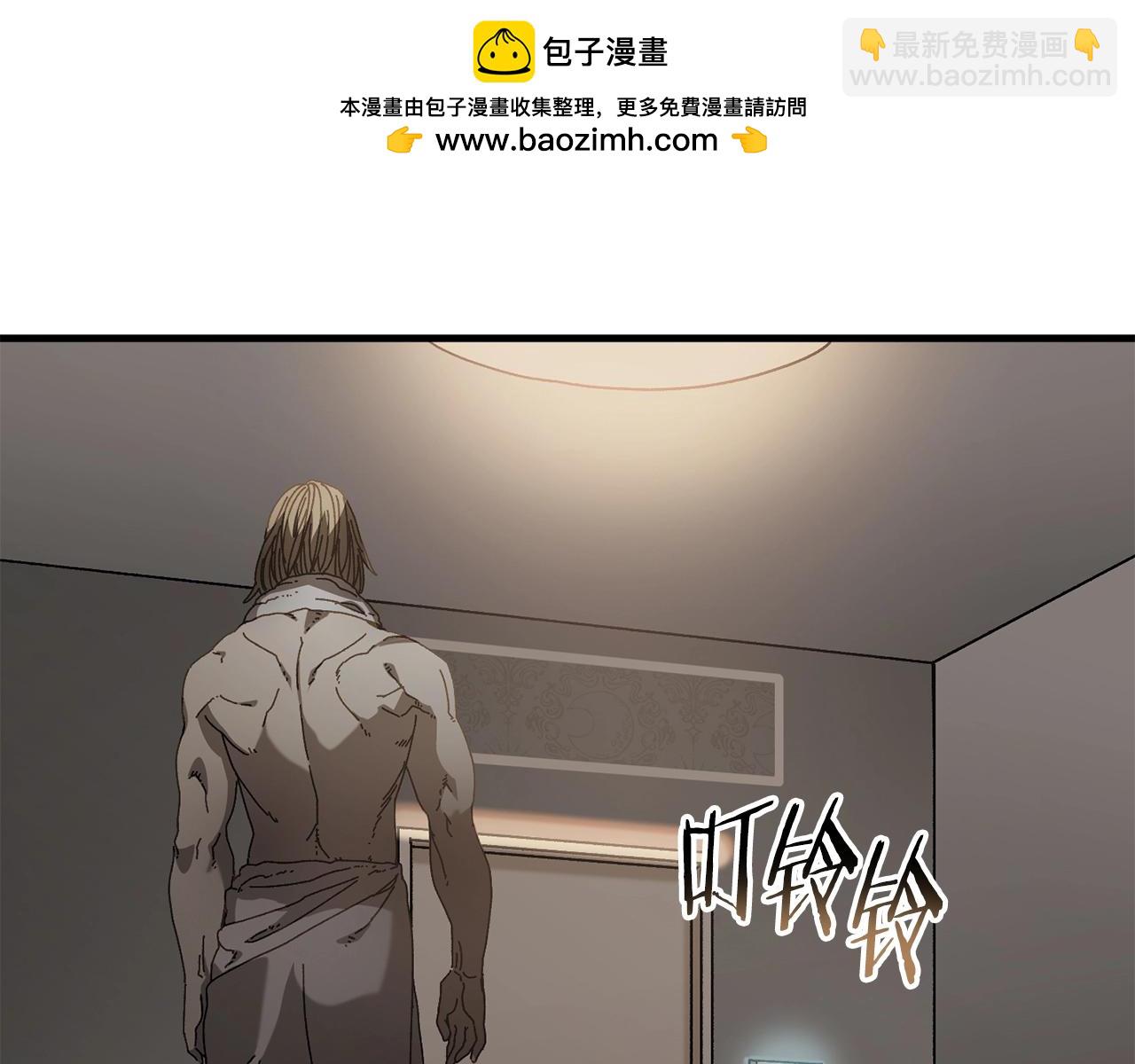 第22话 不要忘记仇恨(1/4)-第23话